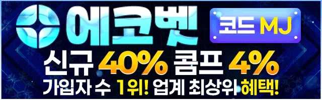 배너 광고 116