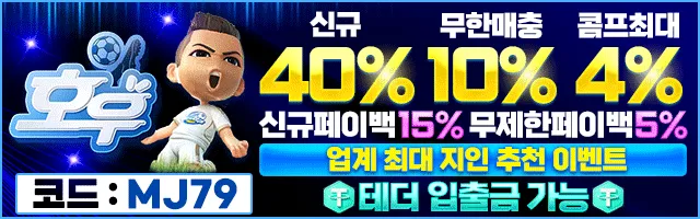 배너 광고 115