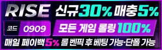 배너 광고 121