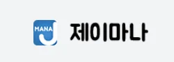 제이마나 로고