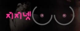 GG넷 로고