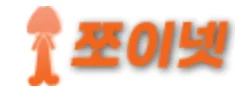 쪼이넷 로고