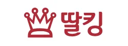 딸킹 로고