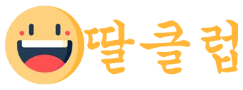 딸클럽 로고
