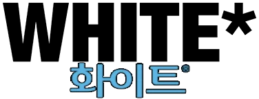 화이트 로고