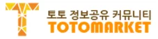 토토마켓 로고