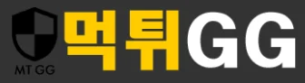 먹튀GG 로고
