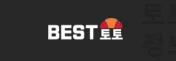 베스트토토 로고