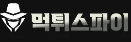 먹튀스파이 로고