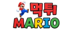 먹튀마리오 로고