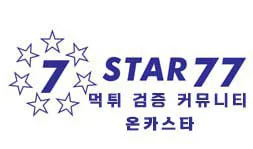 온카스타 로고