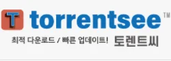 토렌트씨 로고