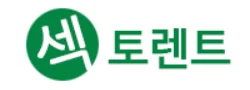 섹토렌트 로고
