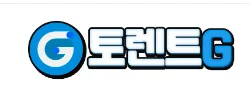 토렌트G 로고