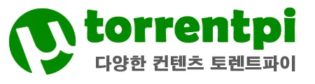 토렌트파이 로고