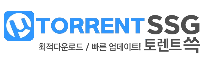 토렌트쓱 로고