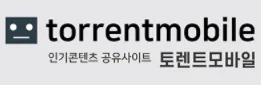 토렌트모바일 로고