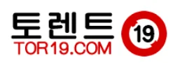 토렌트19 로고