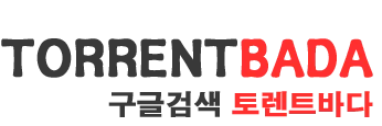 토렌트바다 로고