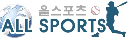 올스포츠 로고