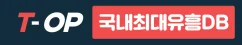 티오피 로고