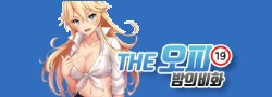 The오피 로고