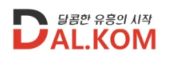달콤월드 로고