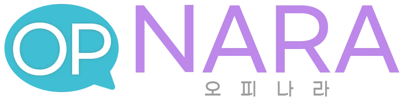 오피나라 로고