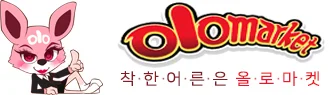 올로마켓 로고