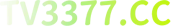 3377TV 로고