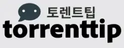 토렌트팁 로고