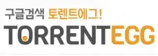 토렌트에그 로고