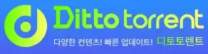 디토토렌트 로고