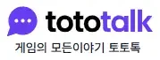 토토톡 로고