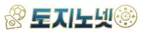 토지노넷 로고