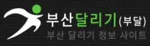 부달[부산유흥] 로고