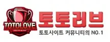 토토러브 로고